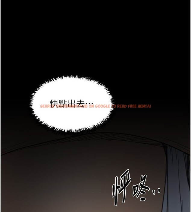 查看漫画最強家丁 - 第63話-得寵的養子 - sayhentaiz.net中的3995557图片