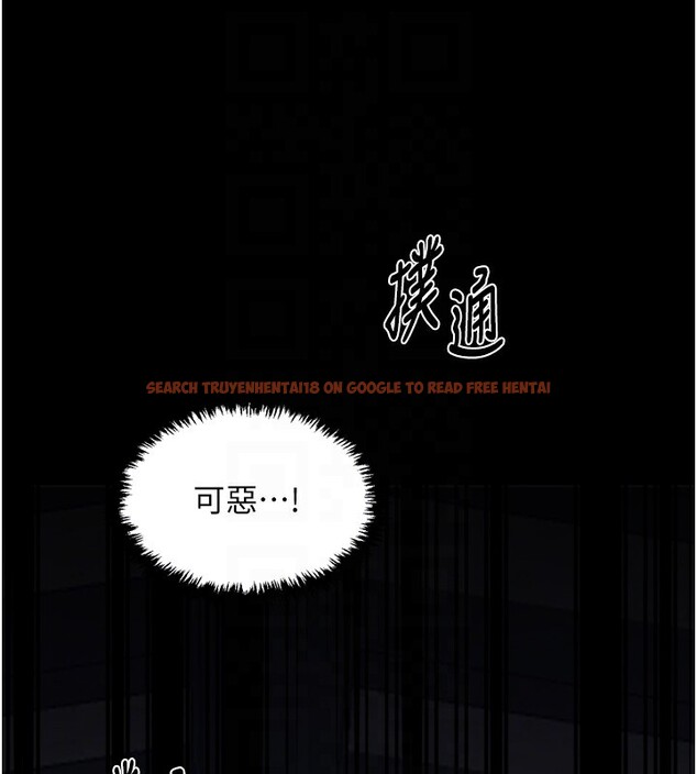 查看漫画最強家丁 - 第63話-得寵的養子 - sayhentaiz.net中的3995564图片