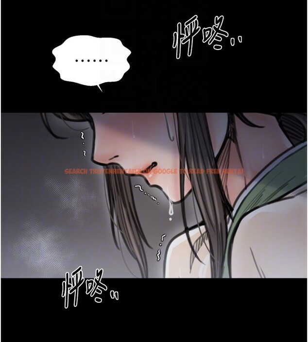 查看漫画最強家丁 - 第63話-得寵的養子 - sayhentaiz.net中的3995580图片