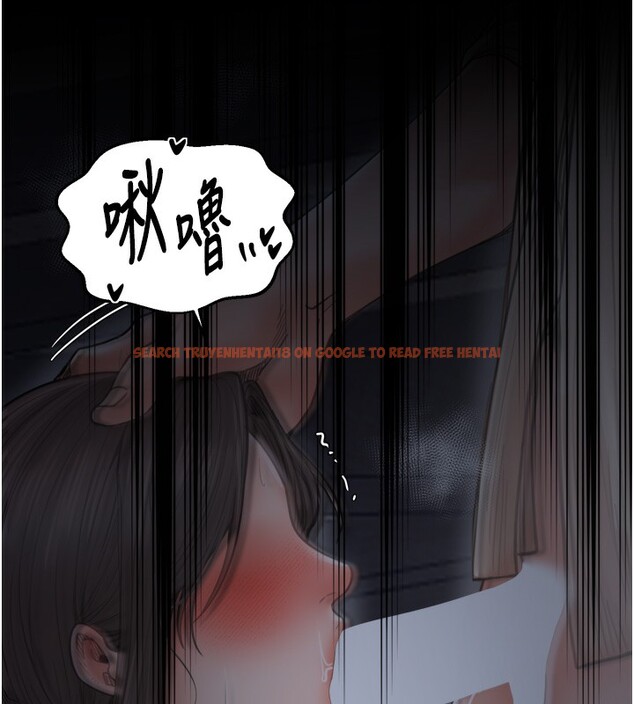 查看漫画最強家丁 - 第63話-得寵的養子 - sayhentaiz.net中的3995616图片