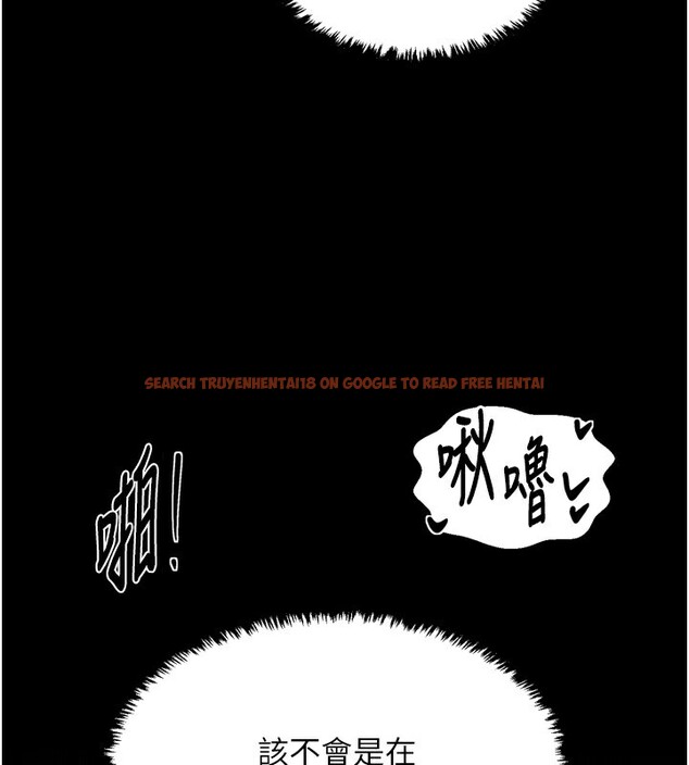 查看漫画最強家丁 - 第63話-得寵的養子 - sayhentaiz.net中的3995630图片