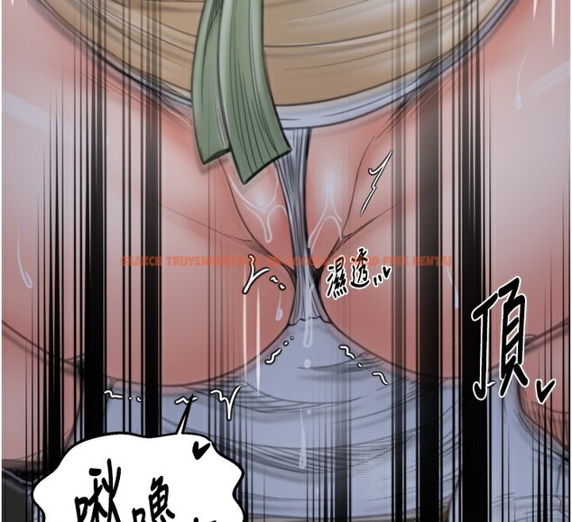 查看漫画最強家丁 - 第63話-得寵的養子 - sayhentaiz.net中的3995633图片