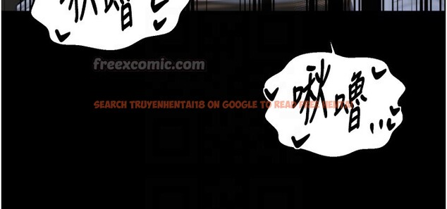 查看漫画最強家丁 - 第63話-得寵的養子 - sayhentaiz.net中的3995634图片