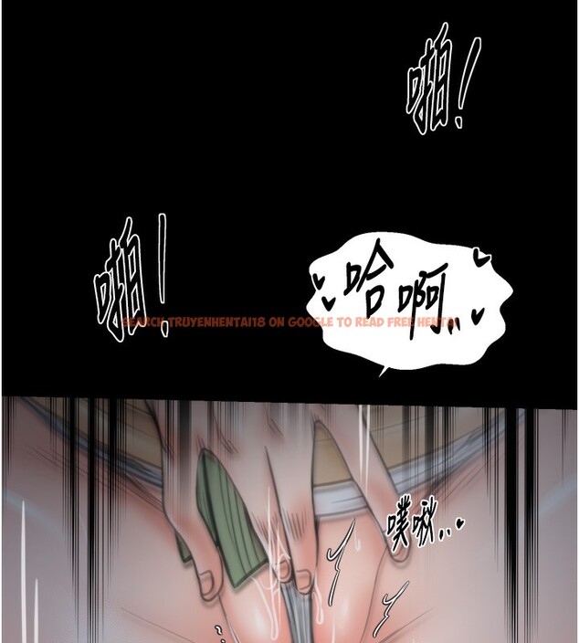 查看漫画最強家丁 - 第63話-得寵的養子 - sayhentaiz.net中的3995635图片