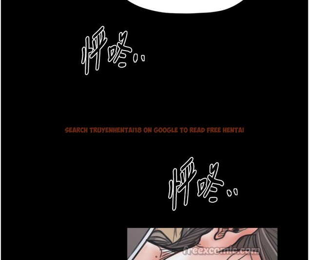 查看漫画最強家丁 - 第63話-得寵的養子 - sayhentaiz.net中的3995649图片