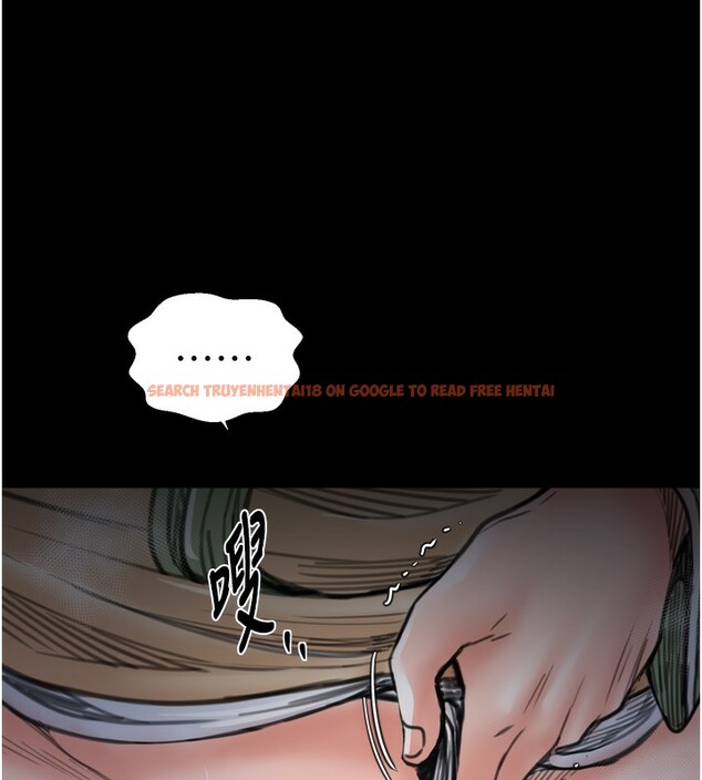 查看漫画最強家丁 - 第63話-得寵的養子 - sayhentaiz.net中的3995651图片