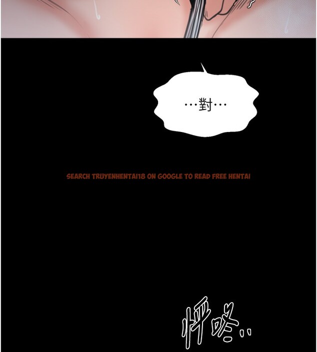 查看漫画最強家丁 - 第63話-得寵的養子 - sayhentaiz.net中的3995652图片