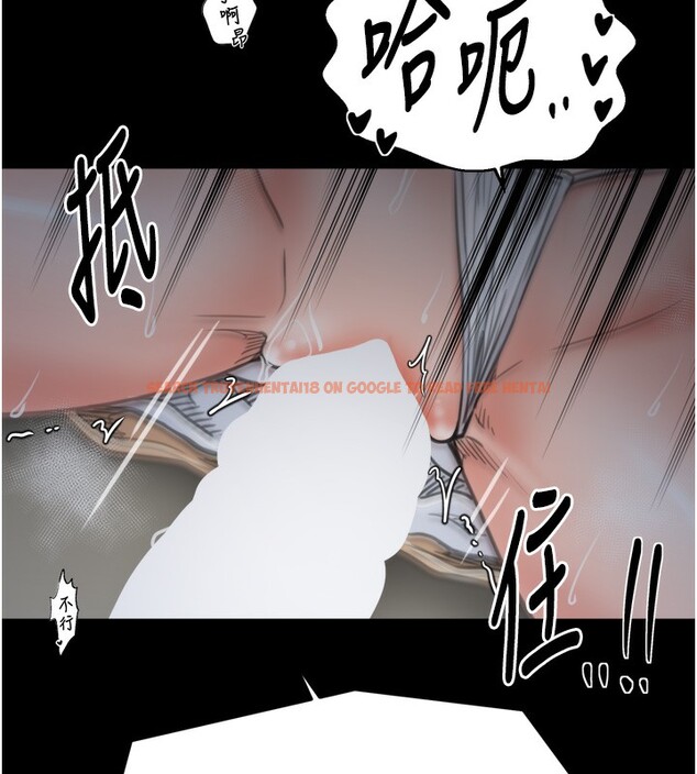 查看漫画最強家丁 - 第63話-得寵的養子 - sayhentaiz.net中的3995666图片