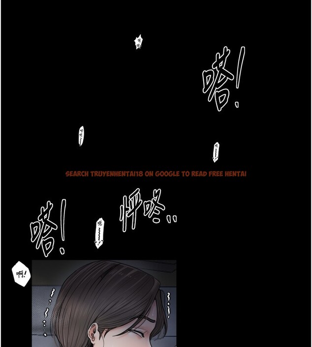 查看漫画最強家丁 - 第63話-得寵的養子 - sayhentaiz.net中的3995668图片