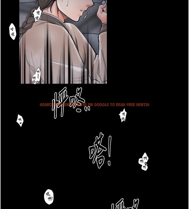 查看漫画最強家丁 - 第63話-得寵的養子 - sayhentaiz.net中的3995669图片