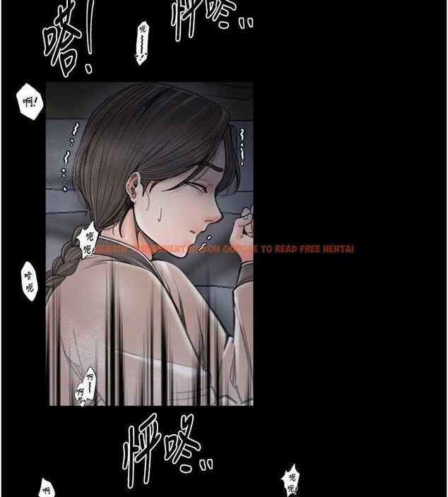 查看漫画最強家丁 - 第64話-娘和養子的秘密 - sayhentaiz.net中的4019999图片 查看漫画最強家丁 - 第64話-娘和養子的秘密 - sayhentaiz.net中的4019999图片