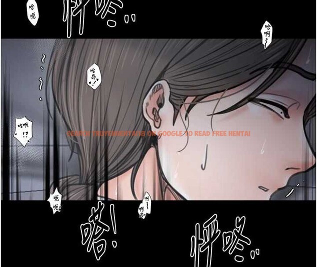 查看漫画最強家丁 - 第64話-娘和養子的秘密 - sayhentaiz.net中的4020001图片 查看漫画最強家丁 - 第64話-娘和養子的秘密 - sayhentaiz.net中的4020001图片