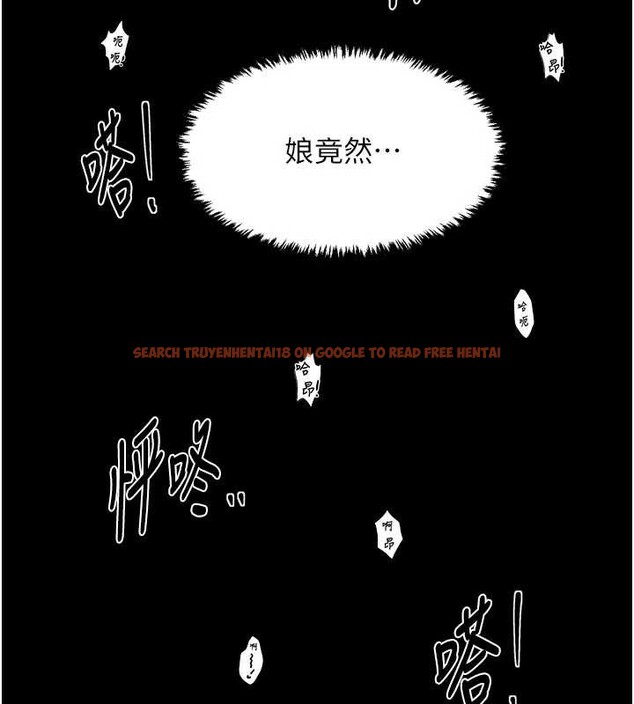 查看漫画最強家丁 - 第64話-娘和養子的秘密 - sayhentaiz.net中的4020002图片 查看漫画最強家丁 - 第64話-娘和養子的秘密 - sayhentaiz.net中的4020002图片