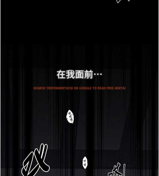 查看漫画最強家丁 - 第64話-娘和養子的秘密 - sayhentaiz.net中的4020003图片 查看漫画最強家丁 - 第64話-娘和養子的秘密 - sayhentaiz.net中的4020003图片