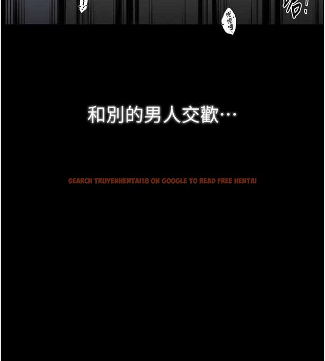 查看漫画最強家丁 - 第64話-娘和養子的秘密 - sayhentaiz.net中的4020006图片 查看漫画最強家丁 - 第64話-娘和養子的秘密 - sayhentaiz.net中的4020006图片