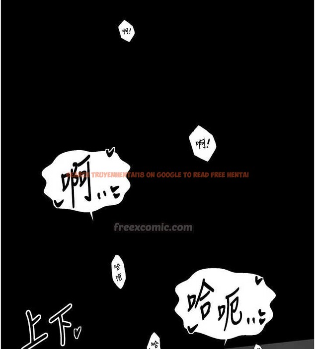 查看漫画最強家丁 - 第64話-娘和養子的秘密 - sayhentaiz.net中的4020010图片 查看漫画最強家丁 - 第64話-娘和養子的秘密 - sayhentaiz.net中的4020010图片