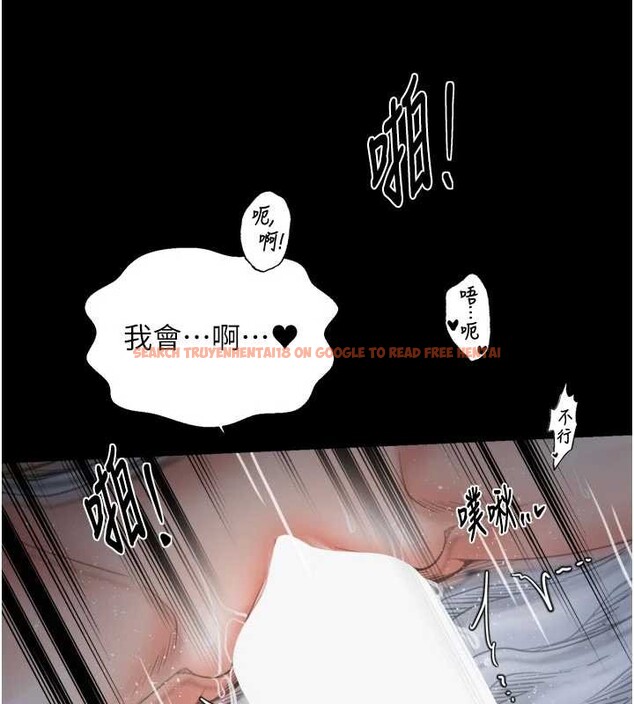 查看漫画最強家丁 - 第64話-娘和養子的秘密 - sayhentaiz.net中的4020015图片 查看漫画最強家丁 - 第64話-娘和養子的秘密 - sayhentaiz.net中的4020015图片