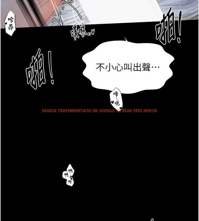 查看漫画最強家丁 - 第64話-娘和養子的秘密 - sayhentaiz.net中的4020016图片 查看漫画最強家丁 - 第64話-娘和養子的秘密 - sayhentaiz.net中的4020016图片