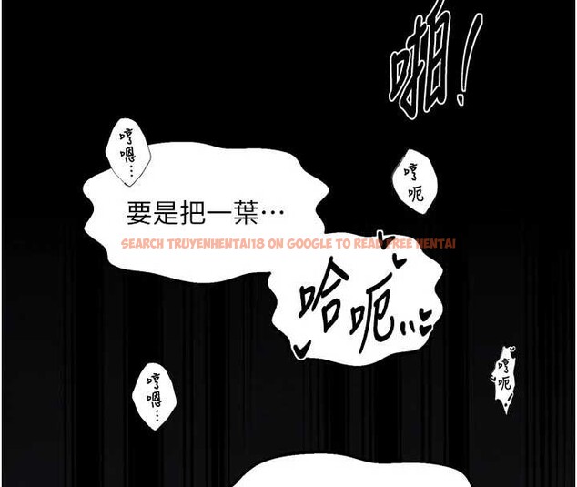 查看漫画最強家丁 - 第64話-娘和養子的秘密 - sayhentaiz.net中的4020017图片 查看漫画最強家丁 - 第64話-娘和養子的秘密 - sayhentaiz.net中的4020017图片