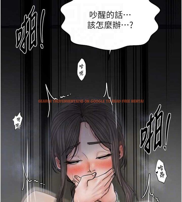 查看漫画最強家丁 - 第64話-娘和養子的秘密 - sayhentaiz.net中的4020018图片 查看漫画最強家丁 - 第64話-娘和養子的秘密 - sayhentaiz.net中的4020018图片