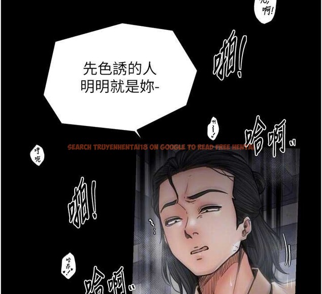 查看漫画最強家丁 - 第64話-娘和養子的秘密 - sayhentaiz.net中的4020021图片 查看漫画最強家丁 - 第64話-娘和養子的秘密 - sayhentaiz.net中的4020021图片