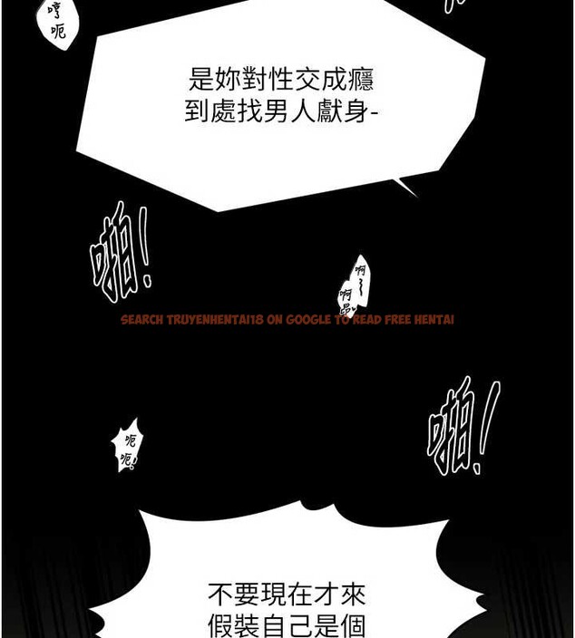 查看漫画最強家丁 - 第64話-娘和養子的秘密 - sayhentaiz.net中的4020024图片 查看漫画最強家丁 - 第64話-娘和養子的秘密 - sayhentaiz.net中的4020024图片