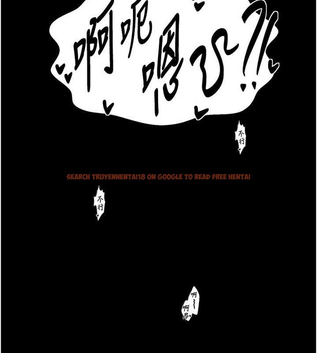 查看漫画最強家丁 - 第64話-娘和養子的秘密 - sayhentaiz.net中的4020028图片 查看漫画最強家丁 - 第64話-娘和養子的秘密 - sayhentaiz.net中的4020028图片