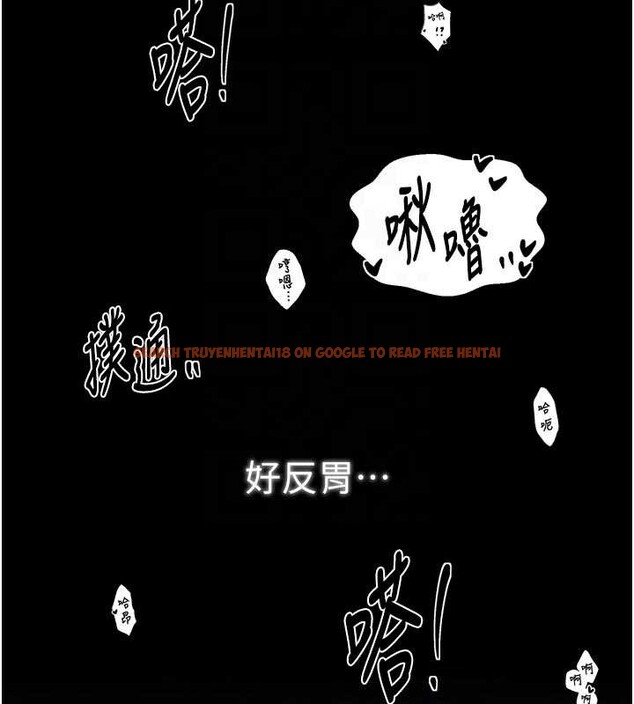 查看漫画最強家丁 - 第64話-娘和養子的秘密 - sayhentaiz.net中的4020033图片 查看漫画最強家丁 - 第64話-娘和養子的秘密 - sayhentaiz.net中的4020033图片