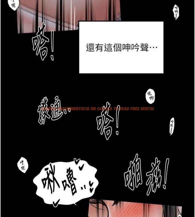 查看漫画最強家丁 - 第64話-娘和養子的秘密 - sayhentaiz.net中的4020039图片 查看漫画最強家丁 - 第64話-娘和養子的秘密 - sayhentaiz.net中的4020039图片