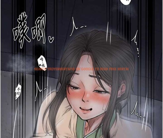 查看漫画最強家丁 - 第64話-娘和養子的秘密 - sayhentaiz.net中的4020052图片 查看漫画最強家丁 - 第64話-娘和養子的秘密 - sayhentaiz.net中的4020052图片