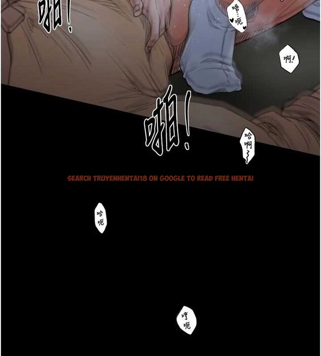 查看漫画最強家丁 - 第64話-娘和養子的秘密 - sayhentaiz.net中的4020054图片 查看漫画最強家丁 - 第64話-娘和養子的秘密 - sayhentaiz.net中的4020054图片