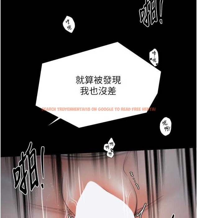 查看漫画最強家丁 - 第64話-娘和養子的秘密 - sayhentaiz.net中的4020059图片 查看漫画最強家丁 - 第64話-娘和養子的秘密 - sayhentaiz.net中的4020059图片