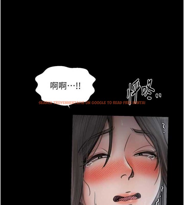 查看漫画最強家丁 - 第64話-娘和養子的秘密 - sayhentaiz.net中的4020070图片 查看漫画最強家丁 - 第64話-娘和養子的秘密 - sayhentaiz.net中的4020070图片