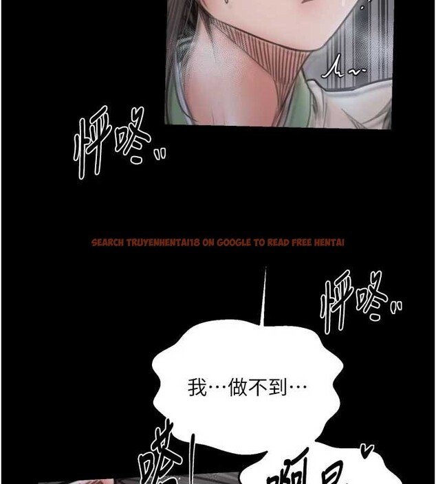 查看漫画最強家丁 - 第64話-娘和養子的秘密 - sayhentaiz.net中的4020071图片 查看漫画最強家丁 - 第64話-娘和養子的秘密 - sayhentaiz.net中的4020071图片