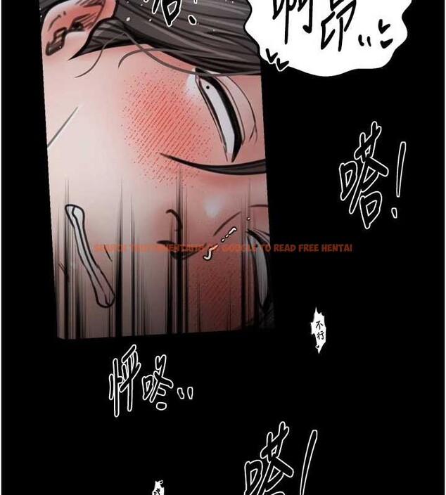 查看漫画最強家丁 - 第64話-娘和養子的秘密 - sayhentaiz.net中的4020072图片 查看漫画最強家丁 - 第64話-娘和養子的秘密 - sayhentaiz.net中的4020072图片