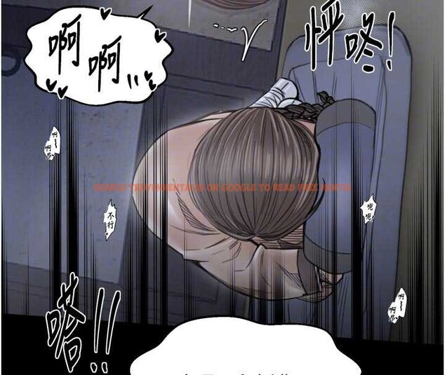 查看漫画最強家丁 - 第64話-娘和養子的秘密 - sayhentaiz.net中的4020077图片 查看漫画最強家丁 - 第64話-娘和養子的秘密 - sayhentaiz.net中的4020077图片