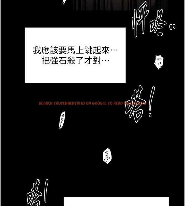 查看漫画最強家丁 - 第64話-娘和養子的秘密 - sayhentaiz.net中的4020080图片 查看漫画最強家丁 - 第64話-娘和養子的秘密 - sayhentaiz.net中的4020080图片