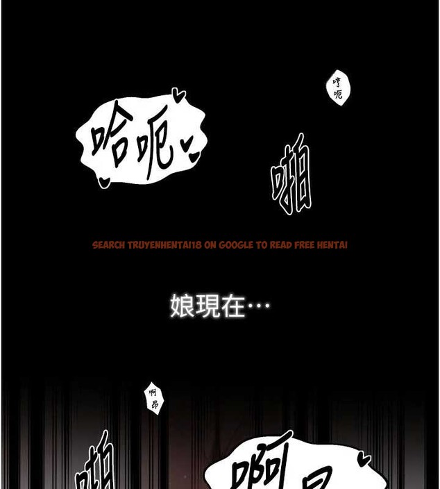查看漫画最強家丁 - 第64話-娘和養子的秘密 - sayhentaiz.net中的4020083图片 查看漫画最強家丁 - 第64話-娘和養子的秘密 - sayhentaiz.net中的4020083图片