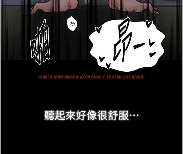 查看漫画最強家丁 - 第64話-娘和養子的秘密 - sayhentaiz.net中的4020086图片 查看漫画最強家丁 - 第64話-娘和養子的秘密 - sayhentaiz.net中的4020086图片