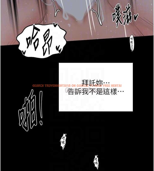 查看漫画最強家丁 - 第64話-娘和養子的秘密 - sayhentaiz.net中的4020088图片 查看漫画最強家丁 - 第64話-娘和養子的秘密 - sayhentaiz.net中的4020088图片