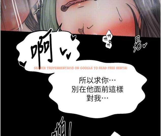 查看漫画最強家丁 - 第64話-娘和養子的秘密 - sayhentaiz.net中的4020090图片 查看漫画最強家丁 - 第64話-娘和養子的秘密 - sayhentaiz.net中的4020090图片