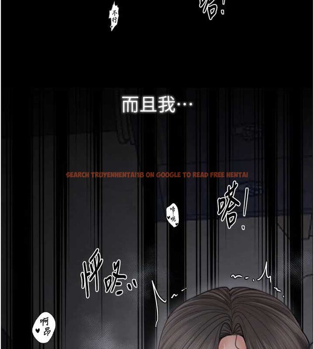 查看漫画最強家丁 - 第64話-娘和養子的秘密 - sayhentaiz.net中的4020106图片 查看漫画最強家丁 - 第64話-娘和養子的秘密 - sayhentaiz.net中的4020106图片