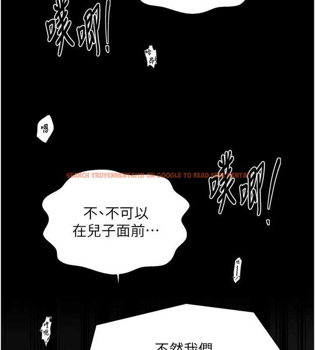 查看漫画最強家丁 - 第64話-娘和養子的秘密 - sayhentaiz.net中的4020119图片 查看漫画最強家丁 - 第64話-娘和養子的秘密 - sayhentaiz.net中的4020119图片