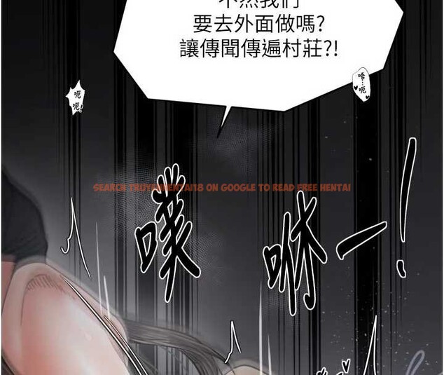 查看漫画最強家丁 - 第64話-娘和養子的秘密 - sayhentaiz.net中的4020120图片 查看漫画最強家丁 - 第64話-娘和養子的秘密 - sayhentaiz.net中的4020120图片