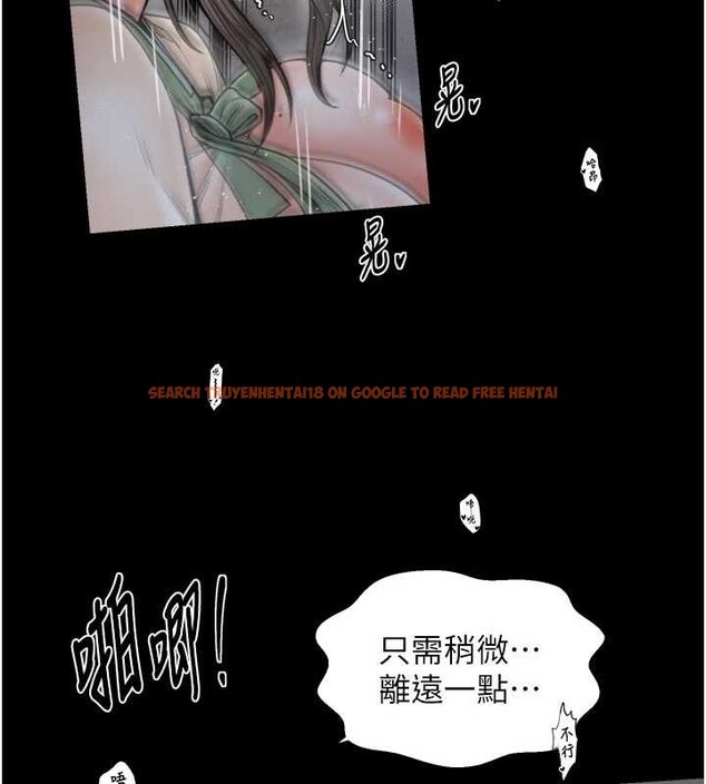 查看漫画最強家丁 - 第64話-娘和養子的秘密 - sayhentaiz.net中的4020126图片 查看漫画最強家丁 - 第64話-娘和養子的秘密 - sayhentaiz.net中的4020126图片