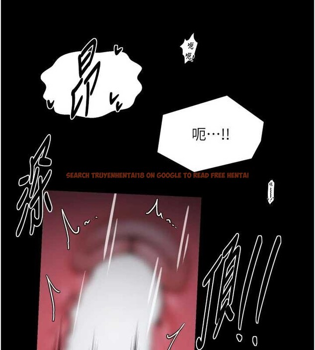 查看漫画最強家丁 - 第64話-娘和養子的秘密 - sayhentaiz.net中的4020135图片 查看漫画最強家丁 - 第64話-娘和養子的秘密 - sayhentaiz.net中的4020135图片