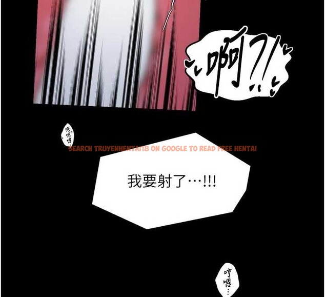 查看漫画最強家丁 - 第64話-娘和養子的秘密 - sayhentaiz.net中的4020136图片 查看漫画最強家丁 - 第64話-娘和養子的秘密 - sayhentaiz.net中的4020136图片