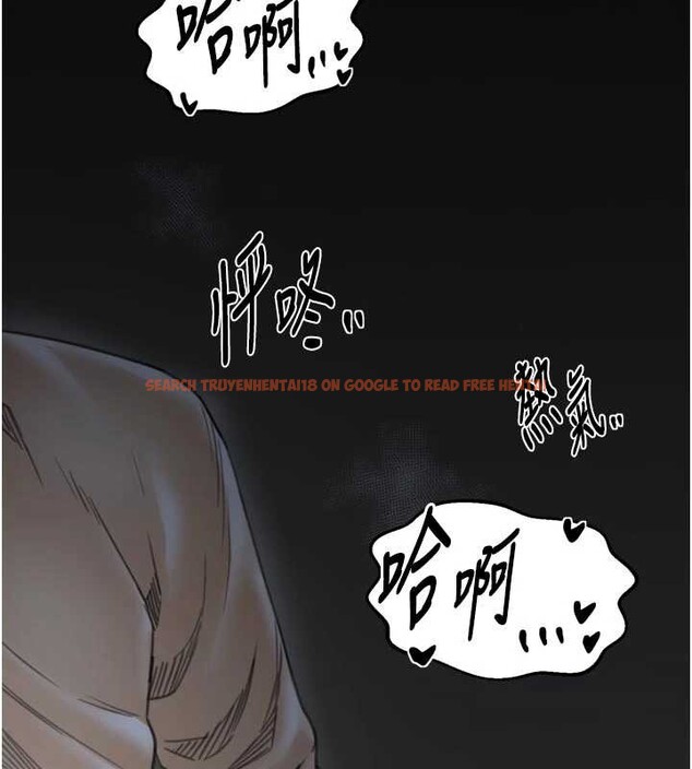 查看漫画最強家丁 - 第64話-娘和養子的秘密 - sayhentaiz.net中的4020144图片 查看漫画最強家丁 - 第64話-娘和養子的秘密 - sayhentaiz.net中的4020144图片