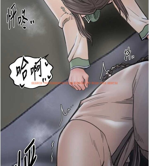 查看漫画最強家丁 - 第64話-娘和養子的秘密 - sayhentaiz.net中的4020147图片 查看漫画最強家丁 - 第64話-娘和養子的秘密 - sayhentaiz.net中的4020147图片