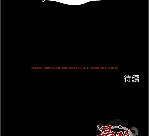 查看漫画最強家丁 - 第64話-娘和養子的秘密 - sayhentaiz.net中的4020149图片 查看漫画最強家丁 - 第64話-娘和養子的秘密 - sayhentaiz.net中的4020149图片